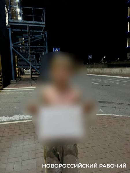 В Новороссийске нашли сбежавших мальчишек и накажут родителей В Новороссийске нашли сбежавших мальчишек и накажут родителей