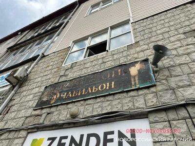 «Из-за таких, как ты, мы и закроемся!» Вещевому рынку в Новороссийске дают год «Из-за таких, как ты, мы и закроемся!» Вещевому рынку в Новороссийске дают год