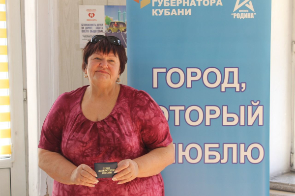 Алевтина Коновалова: «Хочу познакомить горожан с неизвестным городом-героем». Представляем кандидата на премию «Во благо Новороссийска» Алевтина Коновалова: «Хочу познакомить горожан с неизвестным городом-героем». Представляем кандидата на премию «Во благо Новороссийска»